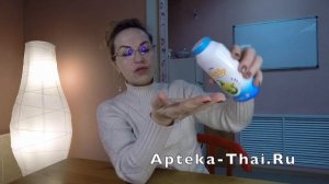 Натуральная детская присыпка от комаров Mistine