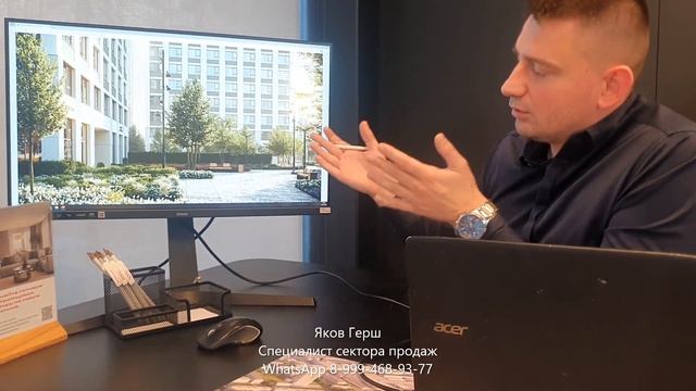 Кварталы "Драверта" Брусника г. Омск смотреть онлайн