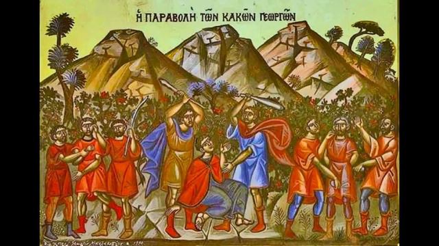 проповедь о винограднике смотреть онлайн