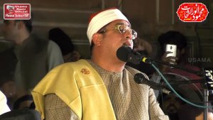 Lastest Tilawat By Qari Mahmood Al Shahat Anwar In Badshahi Masjid Lahore  2 Oct 2022