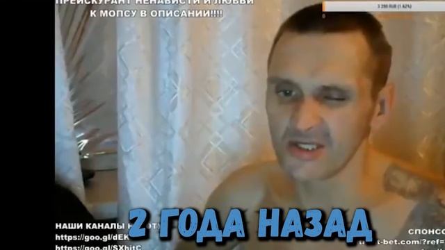 МОПСА ПОДСТАВИЛ ДОНАТЕР | АНДРЮХА И ДЖОННИ В ИСТЕРИКЕ | ЛУЧШИЕ МОМЕНТЫ СО СТРИМА смотреть онлайн