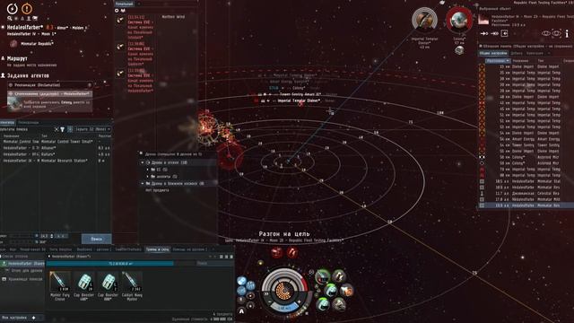 Рекламация Reclamation смотреть онлайн