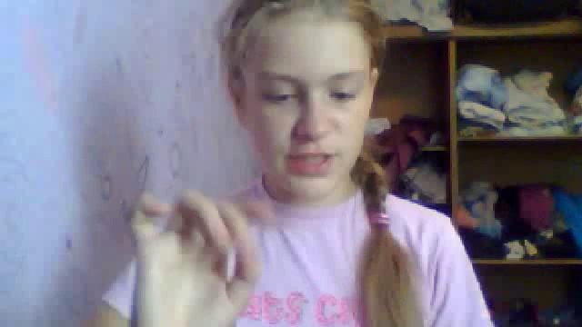 учебники в 6 класс+подготовка к школе смотреть онлайн