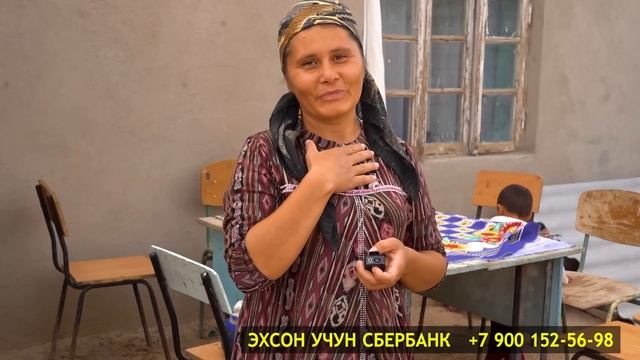 СЕН ЕТИМ ЭМАССАН 27-кисм ШКАТУРКА КИЛАМИЗ! ЭШИК ДЕРАЗА ЯНА КАТТА ПУЛ КЕРАК! УЙИМИЗ УЗОКДАН КУРИНИШИ