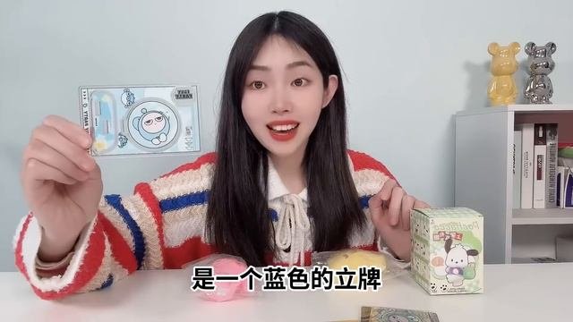 用金色旋轉幣，換小賣部尋寶捏捏樂和抽龍珠，裡面會有寶貝嗎？