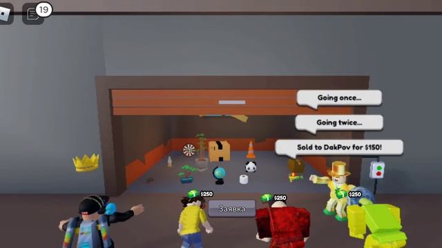 БИТВА СТАВОК В РОБЛОКСЕ ! ИГРА РОБЛОКС смотреть онлайн