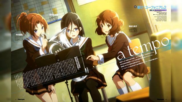 Orchestr/a/ Plays: Etude: Sound! Euphonium (Sound! Euphonium OST) смотреть онлайн