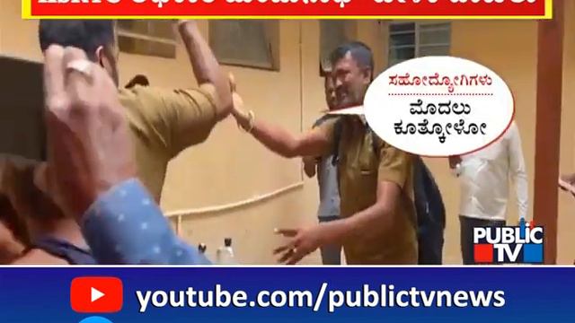 CID SP Sara Fatima Takes Statement From Nagamangala Depot Manager | KSRTC Driver Jagadish Case смотреть онлайн