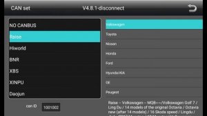 chevorlet Cruze protocol canbus settings