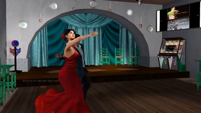 Second life Flamenco /dancing with Animesh cool guy doll смотреть онлайн