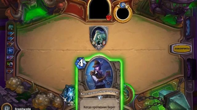 Примеры крутых колод - Потасовка: Великий Камень Испытаний (сентябрь 2017) смотреть онлайн