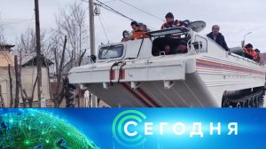 «Сегодня»: 7 апреля 2024 года. 08:00 | Выпуск новостей | Новости НТВ