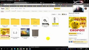 КАК отправить большие файлы через интернет (ОБЛАЧНЫЕ СЕРВИСЫ)
