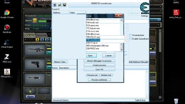 ·?•?-_-[Видео гайд]-_-Как использовать байты-_- ?•?· смотреть онлайн