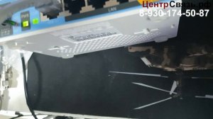 MikroTik как снять ограничение мощности Wi Fi