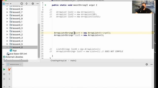 29 2 Создание ArrayList в Java