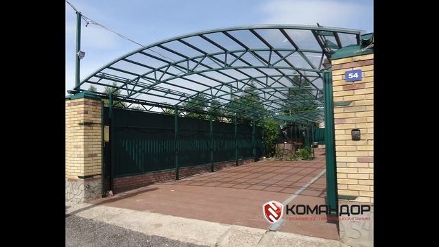 Командор навесы смотреть онлайн