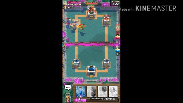 Короче выбил легу через два дня когда перестал снимать смотреть онлайн