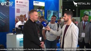 Сергей Жемчугов - директор Zamin Alliance Max на #WorldFood_Moscow2021