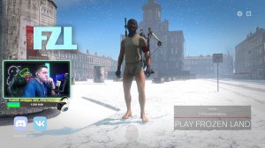 КВЕСТЫ РЫБАКА В ПОИСКАХ ЗАРАЖОНОГО МЯСА 💥 DAYZ FROZEN LAND