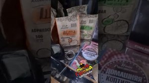Коптильня мечта гурмана, полностью из нержавейки! Универсальная коптильня для зимы и лета.