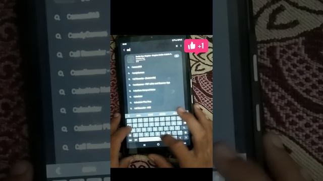 haryana government tablet ko normal kaise karen смотреть онлайн