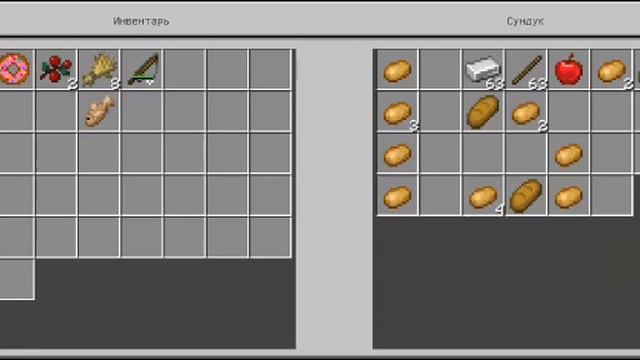 Ерёма Ольшин. Бамбук, пшеница и роллы в Майнкрафте смотреть онлайн