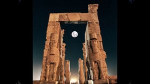 Руины древнего Персеполиса (Иран)