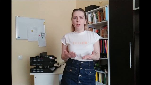 Число имён существительных смотреть онлайн