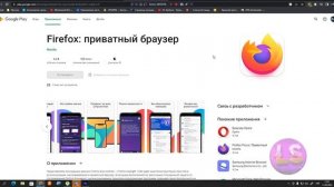 С помощью чего скачать APK файл  Как скачать APK файл на ПК 2023