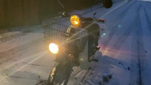 Honda super cub 2007