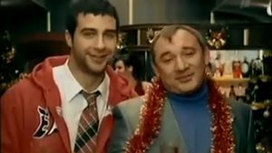 первый скорый (2006г) така