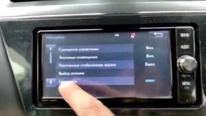 NSZT-Y66T Отключение функции автоматического перехода в навигацию магнитола Toyota примере nszt-w66