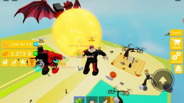 КУПИЛ СУПЕР ЖЁСТКУЮ 6 СТАДИЮ В ЛИФТИНГ СИМУЛЯТОР!!! В РОБЛОКС!!! смотреть онлайн