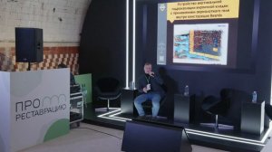 Акрилатные инъекционые гели Resmix - верный выбор, если необходима защита конструкции от влаги.