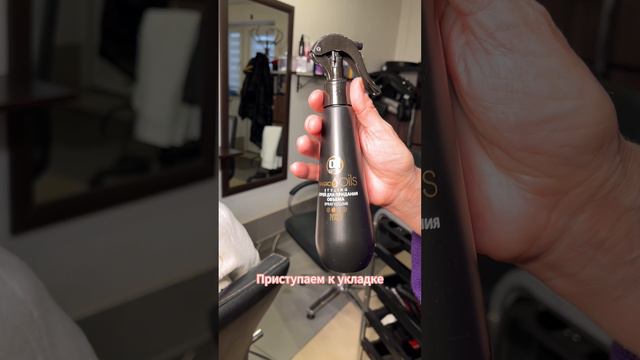 Лучший уход за волосами🧴#уходзаволосами #окрашивание #hair #волосы #укладка #стрижка #hairstyle смотреть онлайн