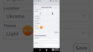 Как изменить цвет главного экрана в роблоксе? Легко и просто!