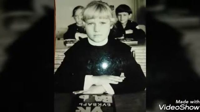 Моим школьным друзьям...