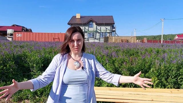 Ритуал подготовки участка к строительству дома по Фен-Шуй | Дом Мечты по Фэн-Шуй смотреть онлайн