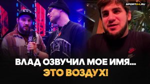 ХАЙБУЛА о ТУЙНОВЕ на HARDCORE: Я БЫ ТАК НЕ СДЕЛАЛ / Бой в Нашем Деле, Мусалов VS Дивнич
