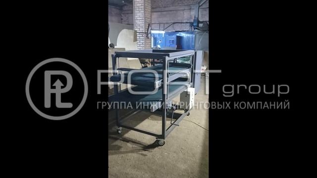 Пресс-конвейер по склеиванию вспененного полиэтилена в листах для компании «Гемма Графикс» смотреть онлайн