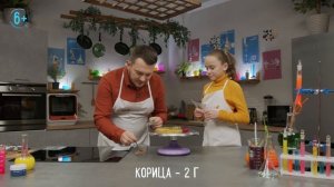 Простой и вкусный рецепт желе для детей!