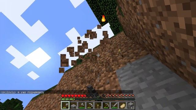 СТРИМ ВАНИЛЬНОЕ ВЫЖИВАНИЕ МАЙНКРАФТ 1.12.2 смотреть онлайн