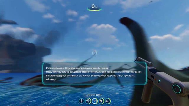 Ну что сказать норм я заспавнился смотреть онлайн