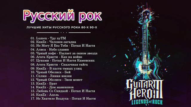 Лучшие Романтические Песни О Любви | Величайшие Красивые Песни О Любви 80 х 90 х EP.4