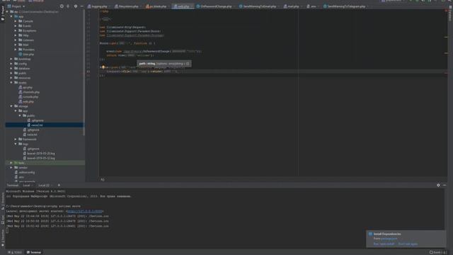 Laravel. Работа с файлами