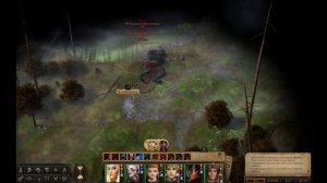 Pathfinder: Kingmaker Палач Гайд Впередсмотрящий Избавитель Убийца отродий