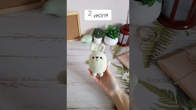 Схемы на все игрушки в группе ВК: Вязаные игрушки Kittoys