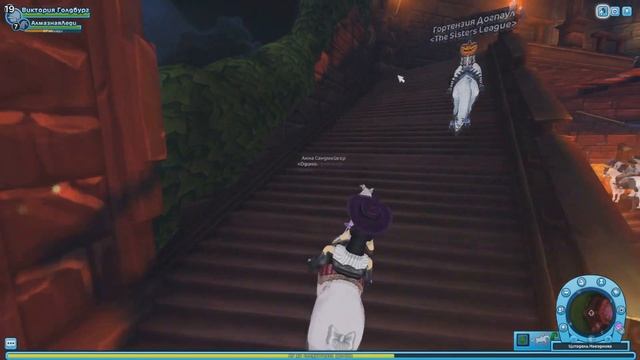 Хэллоуин в Стар Стейбл Онлайн- Покупка лошади КЕЛПИ/Star Stable Online Halloween -Стар Стейбл Онлай