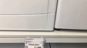 Стиральная машина Hi WM5H08AE1W